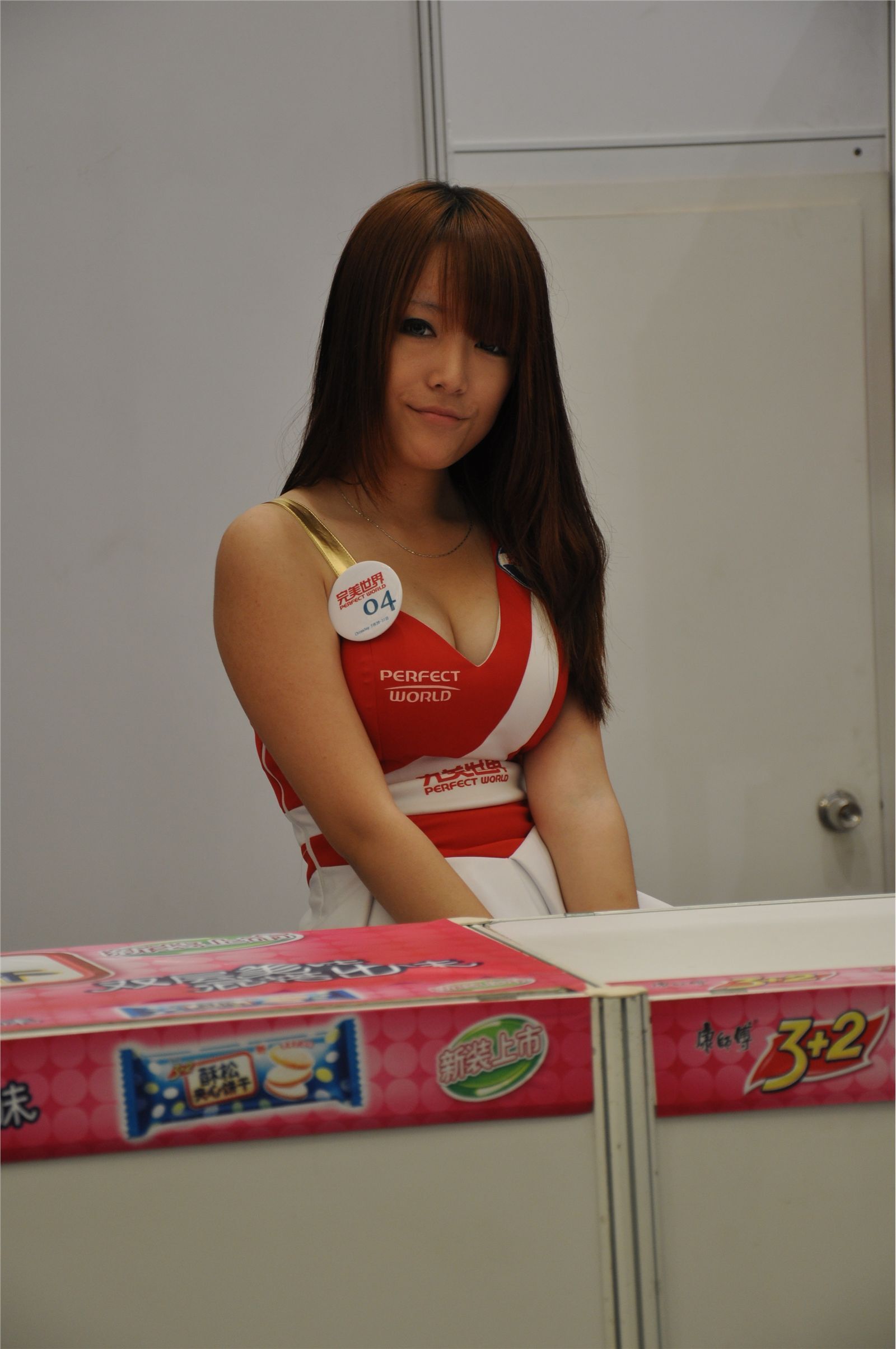 chinajoy 72901　国产美女模特写真图片